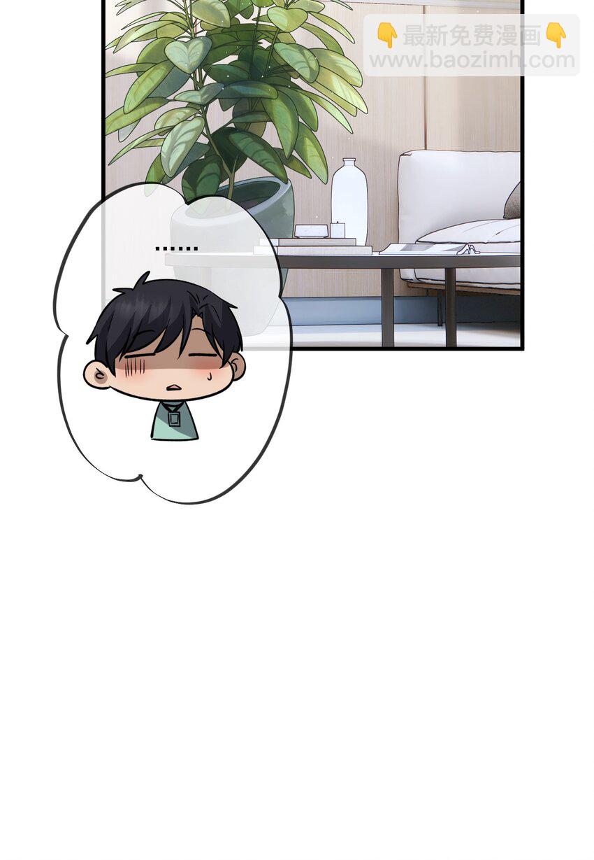 18 第18话-第19话