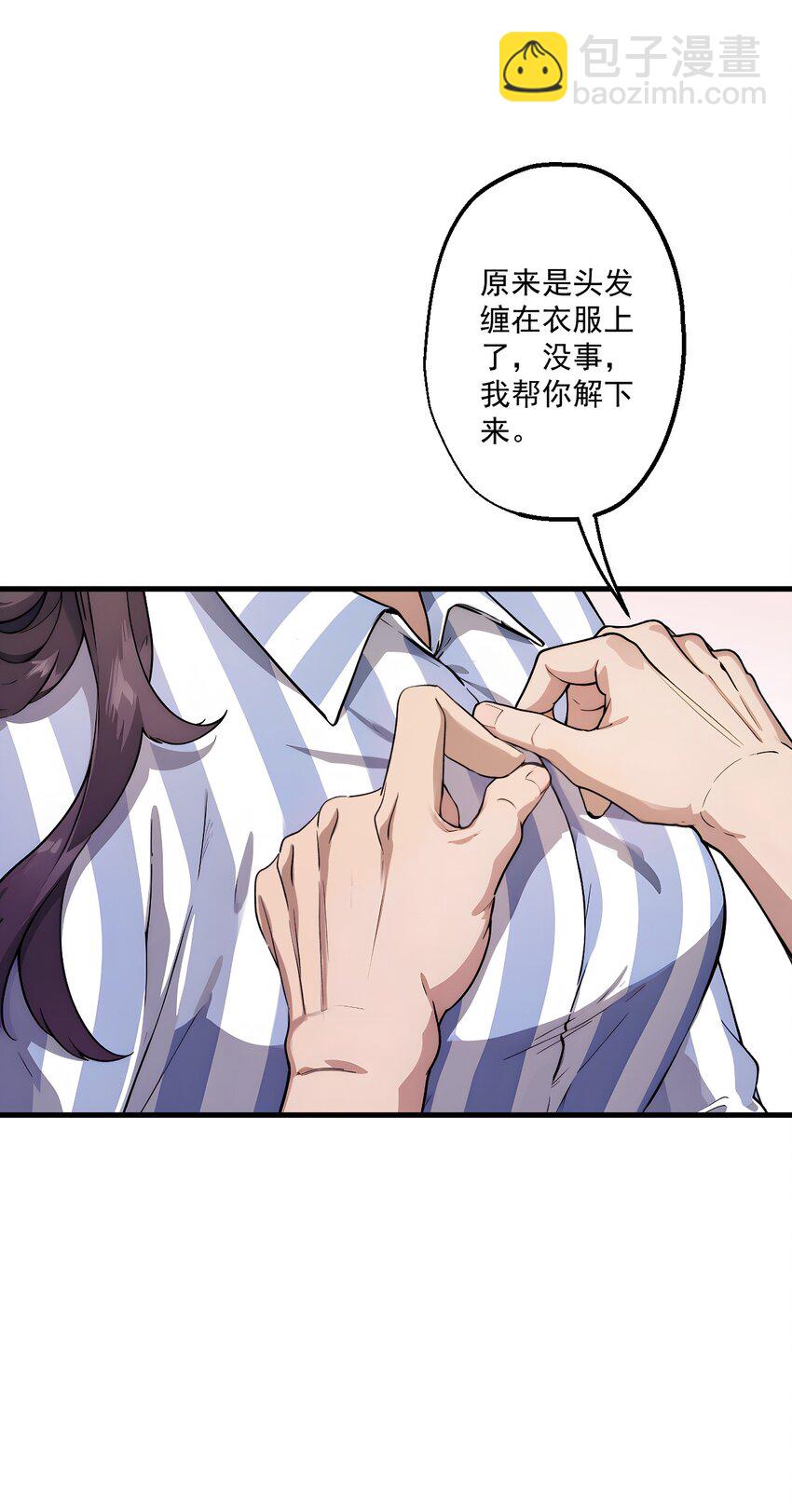 18 第18话-第19话