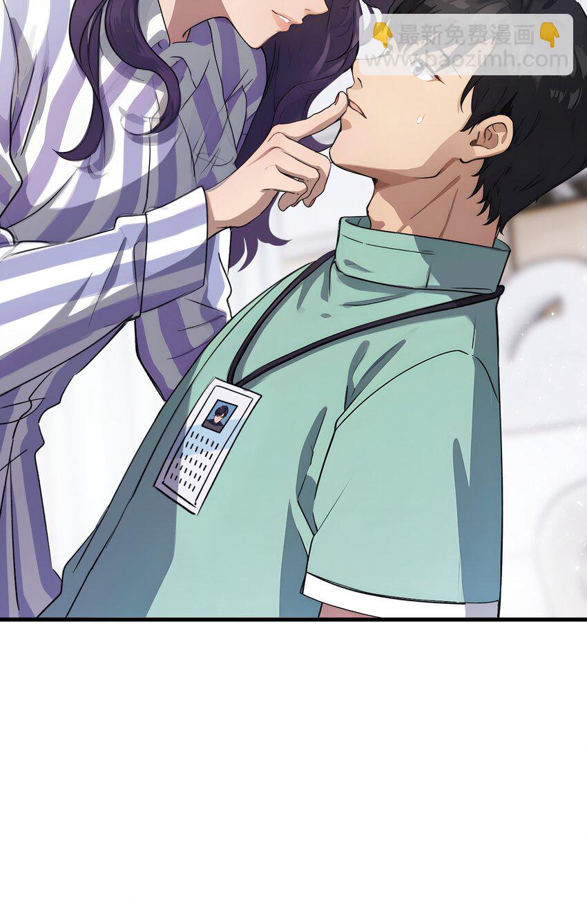 18 第18话-第19话