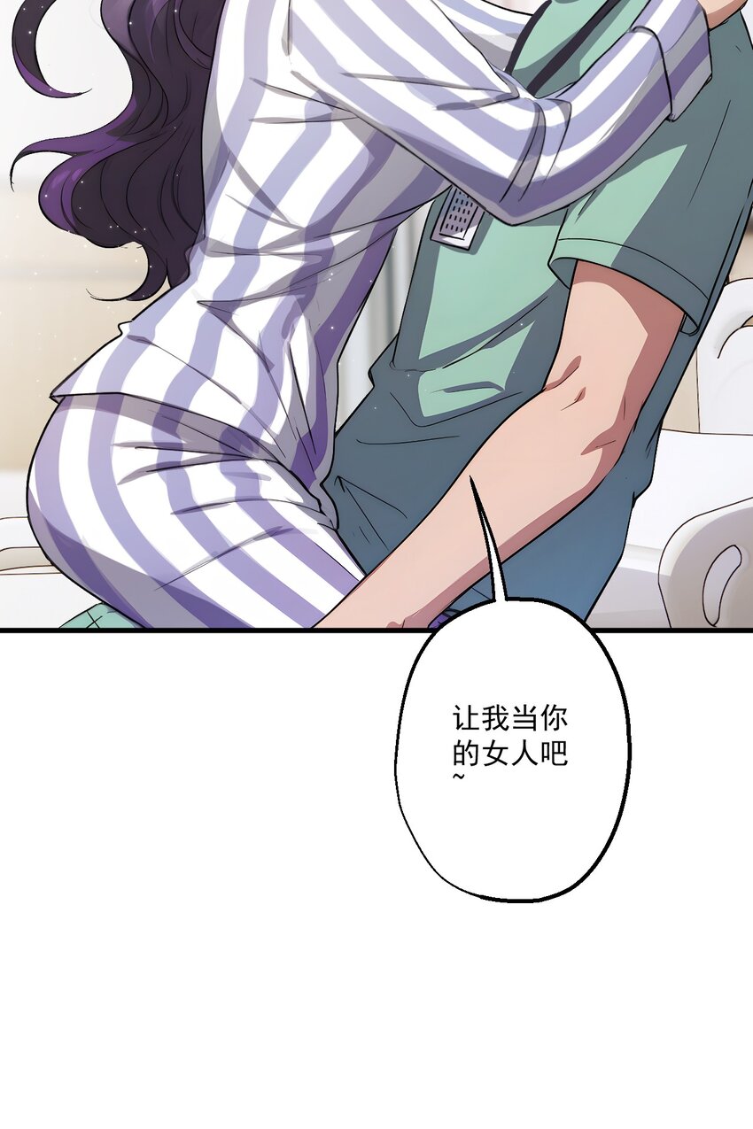 18 第18话-第19话