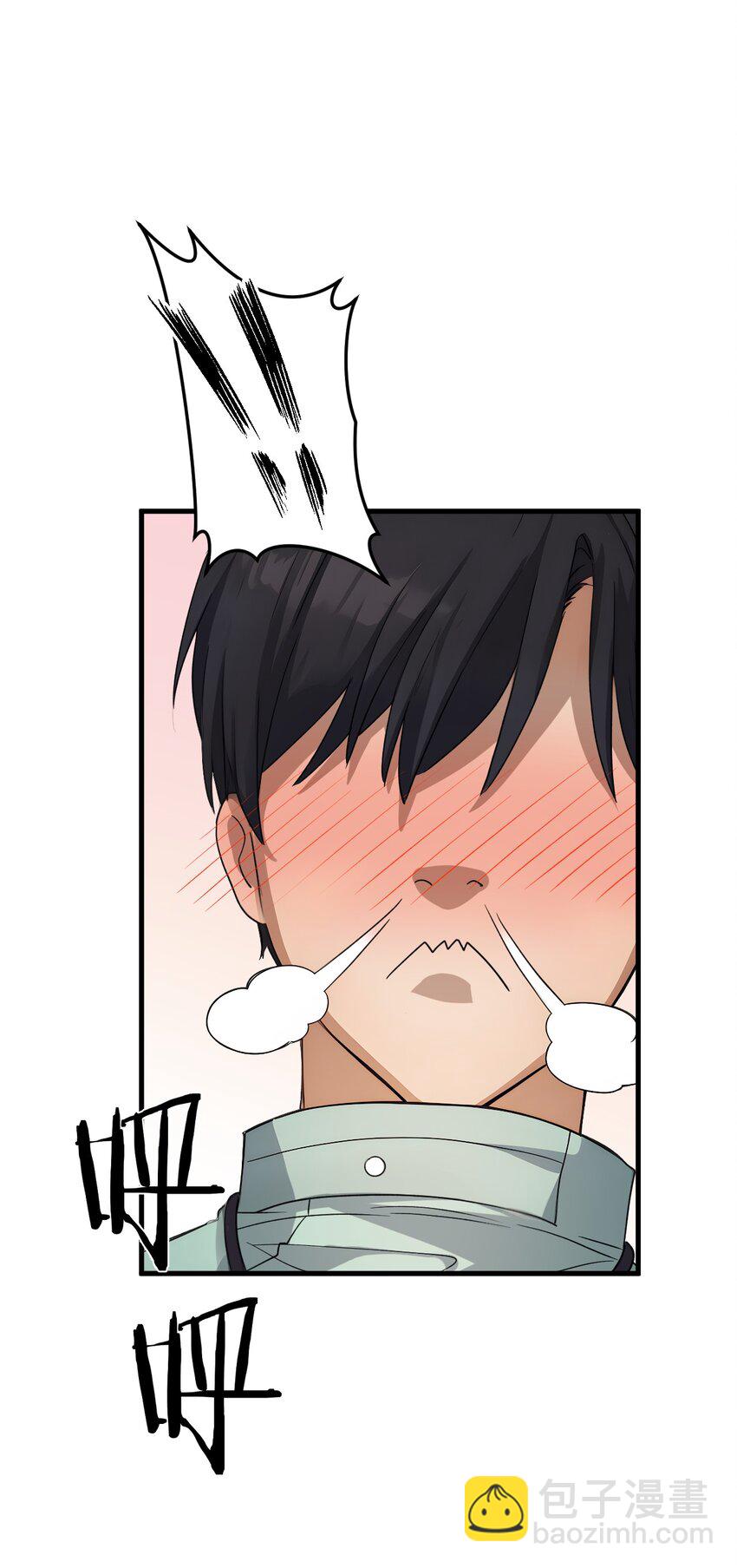 18 第18话-第19话