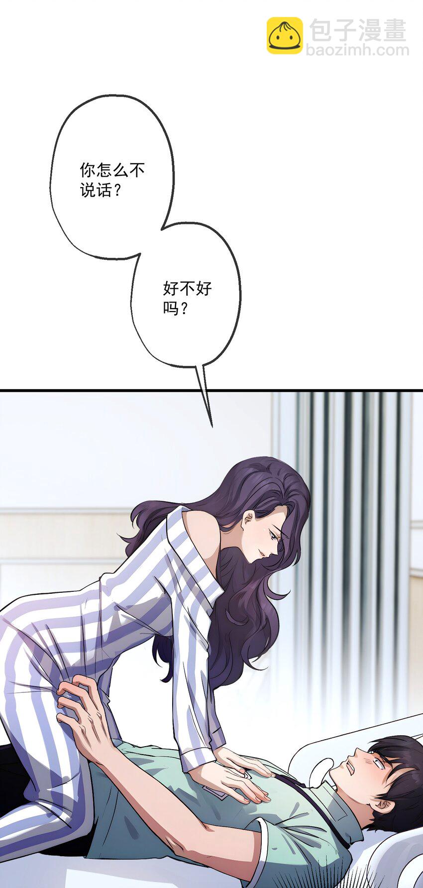 18 第18话-第19话