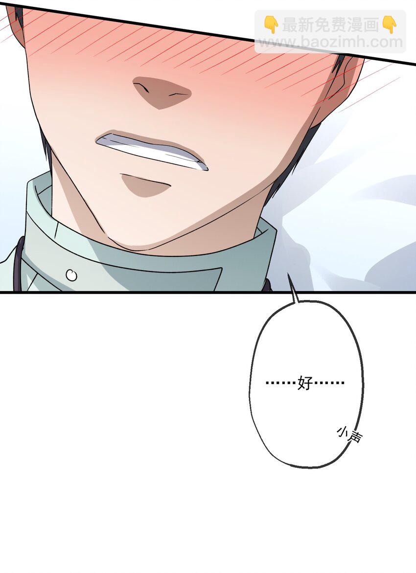 18 第18话-第19话