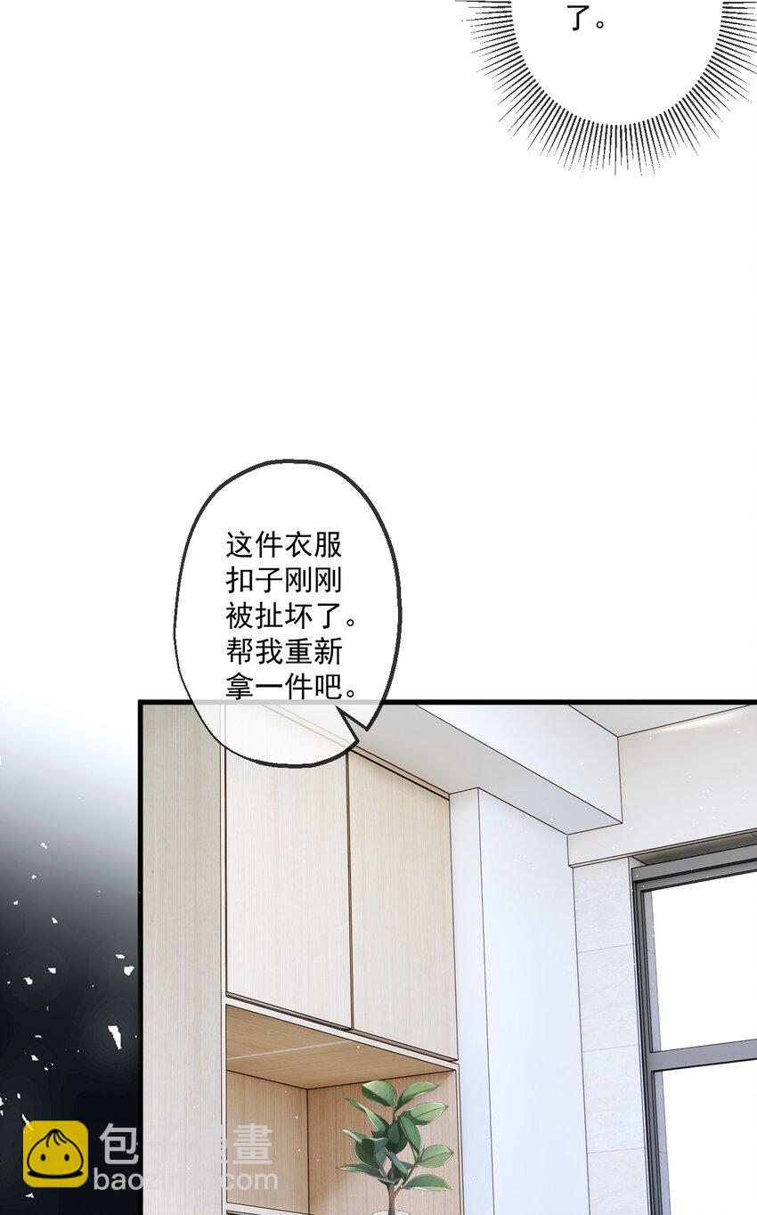 18 第18话-第19话