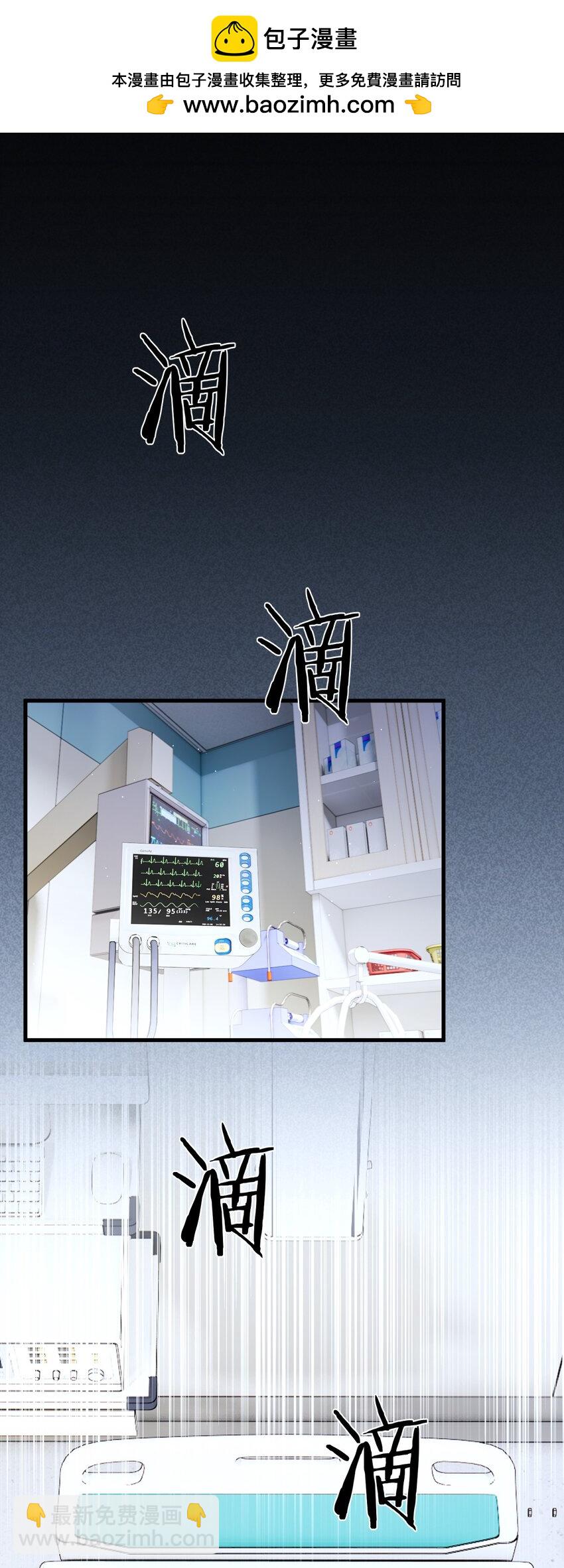 18 第18话-第19话