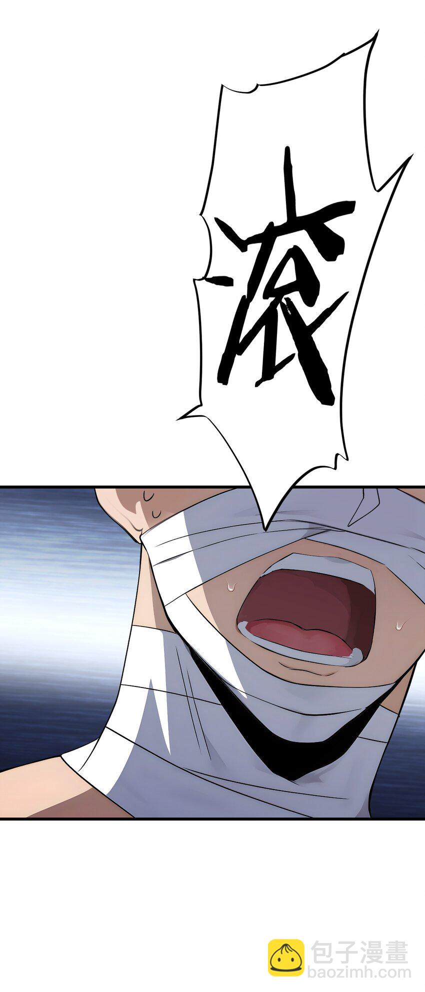 18 第18话-第19话