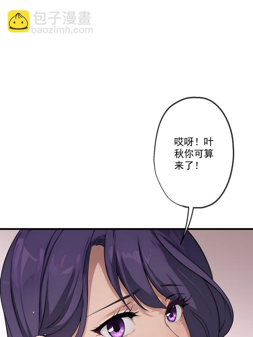 18 第18话-第19话