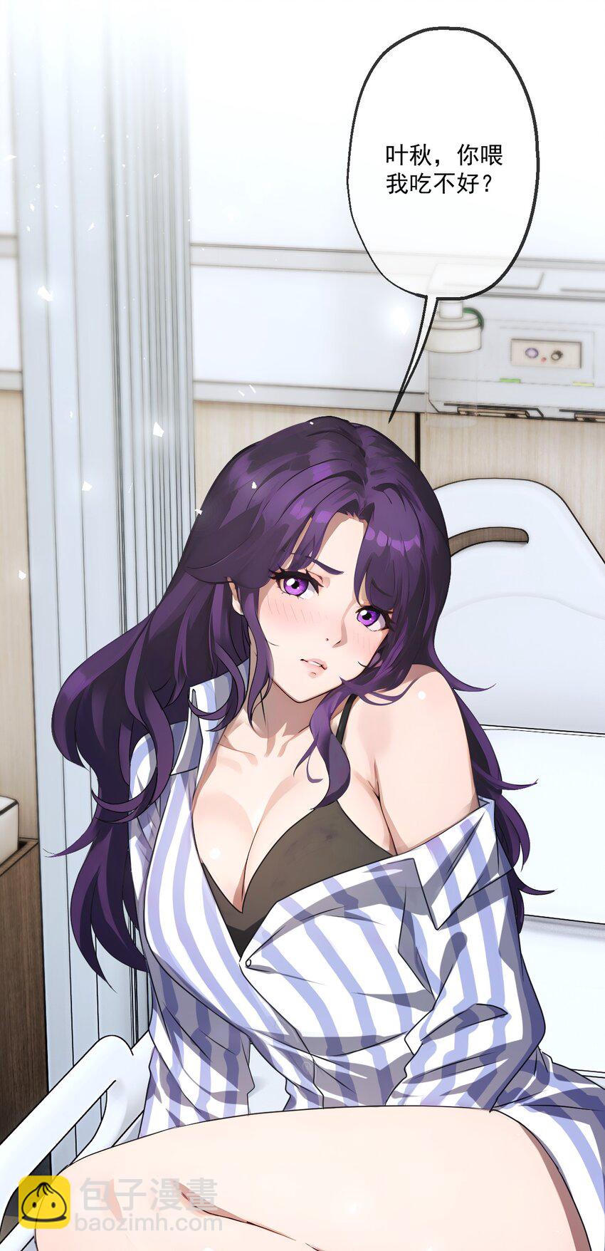 20 第20话-第21话