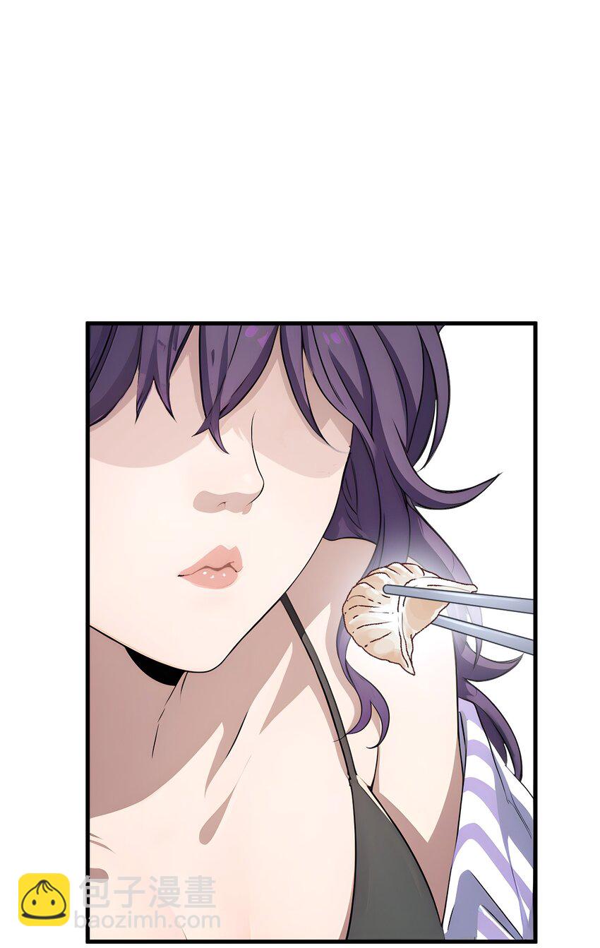 20 第20话-第21话