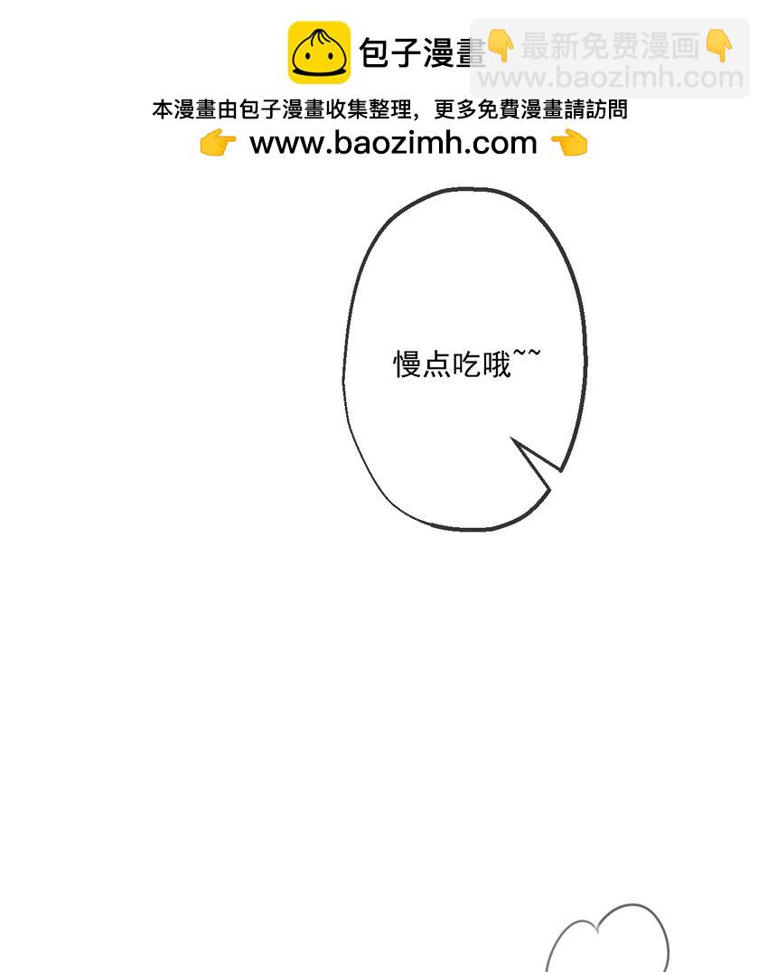 20 第20话-第21话