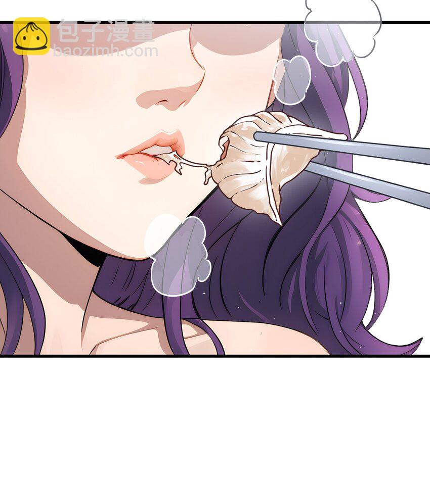 20 第20话-第21话