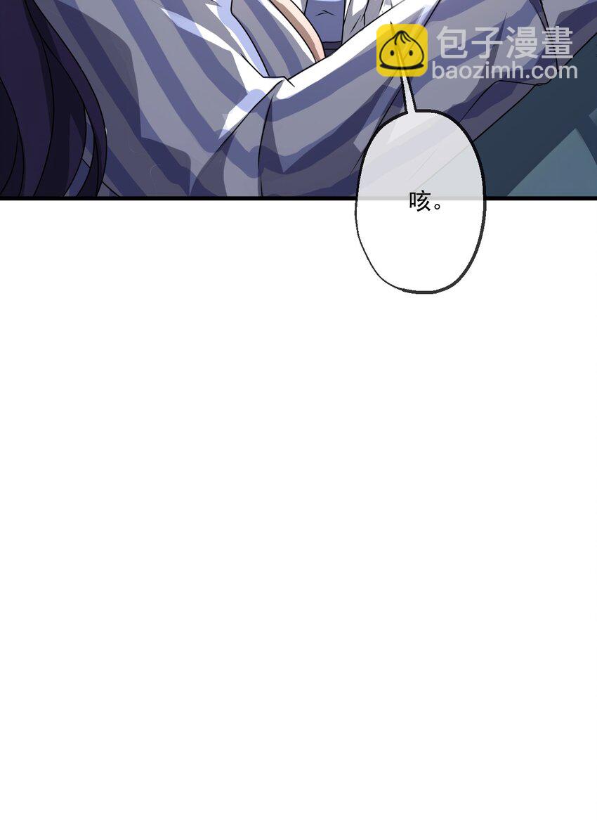 20 第20话-第21话