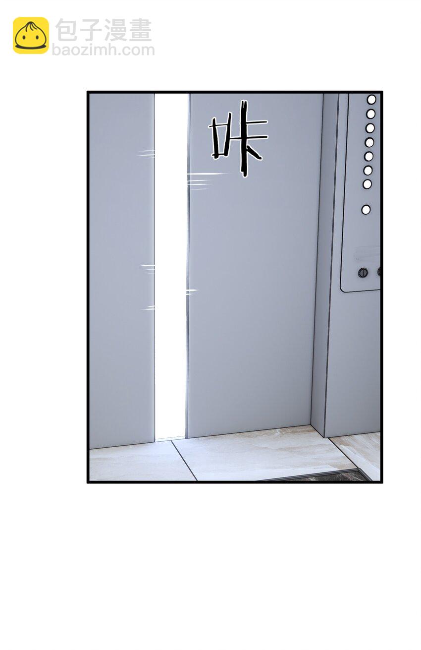 20 第20话-第21话