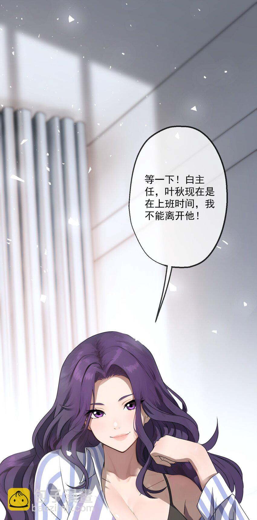 20 第20话-第21话