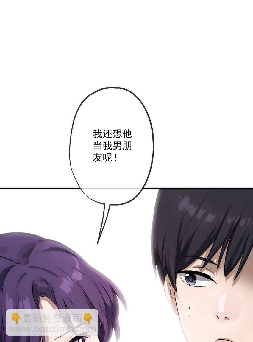 20 第20话-第21话