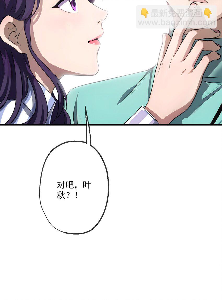 20 第20话-第21话