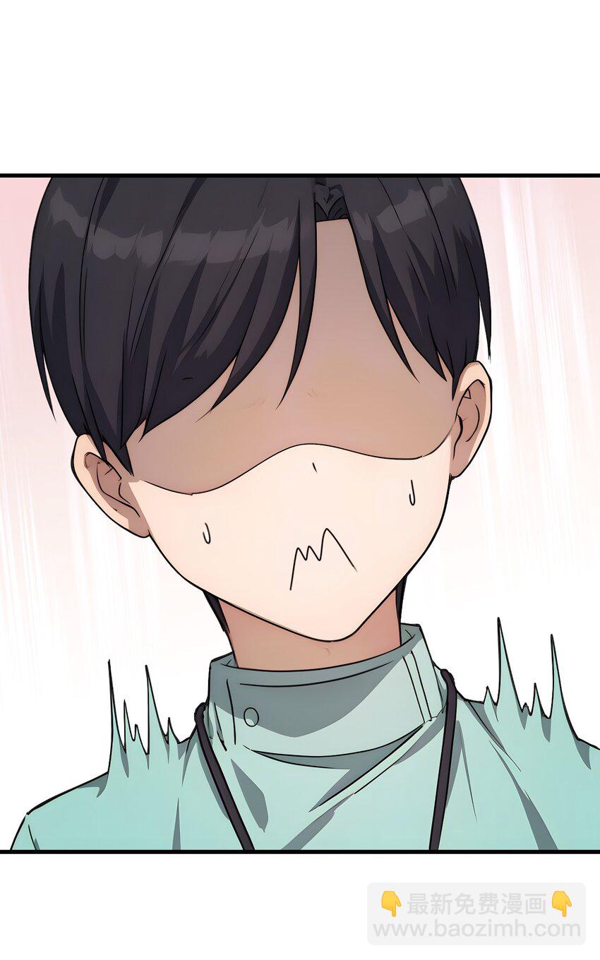 20 第20话-第21话