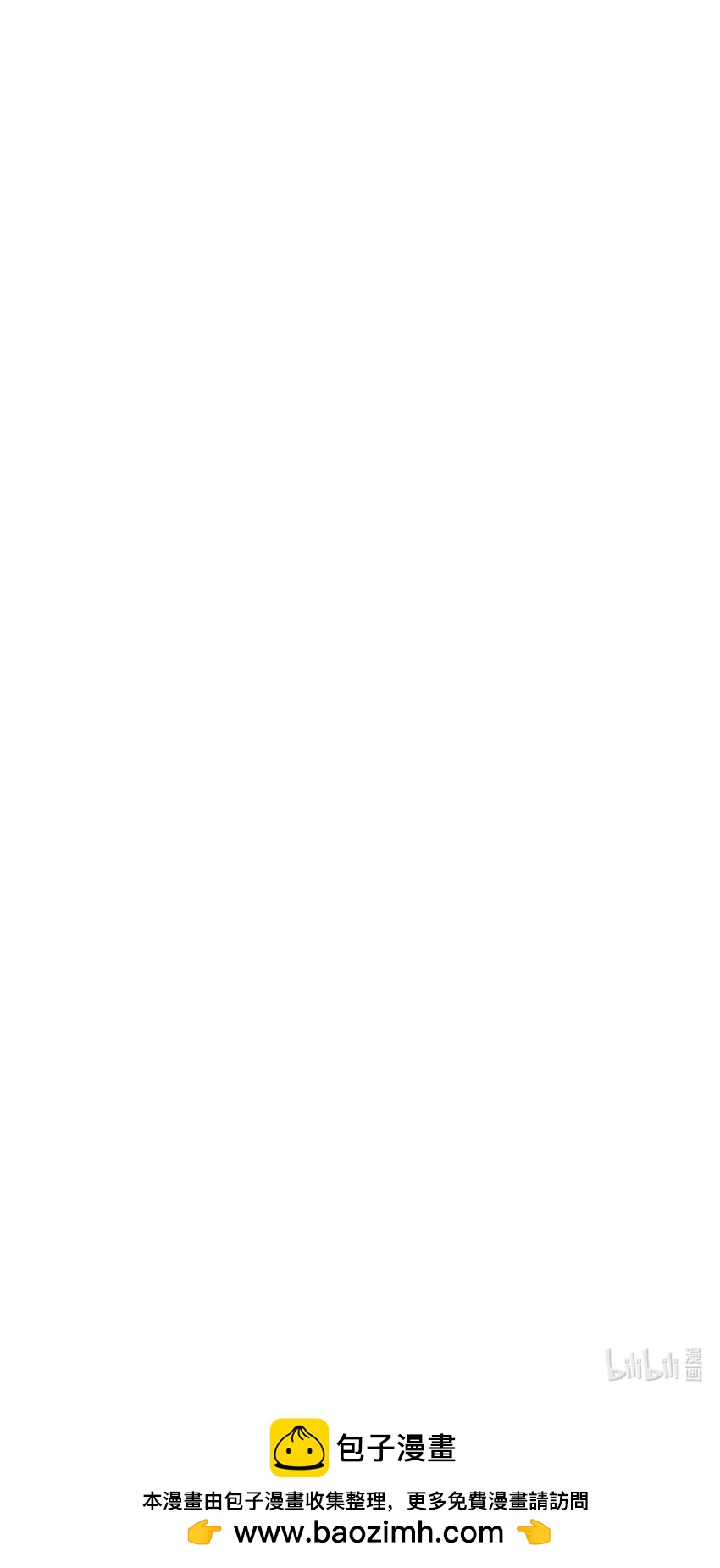 20 第20话-第21话