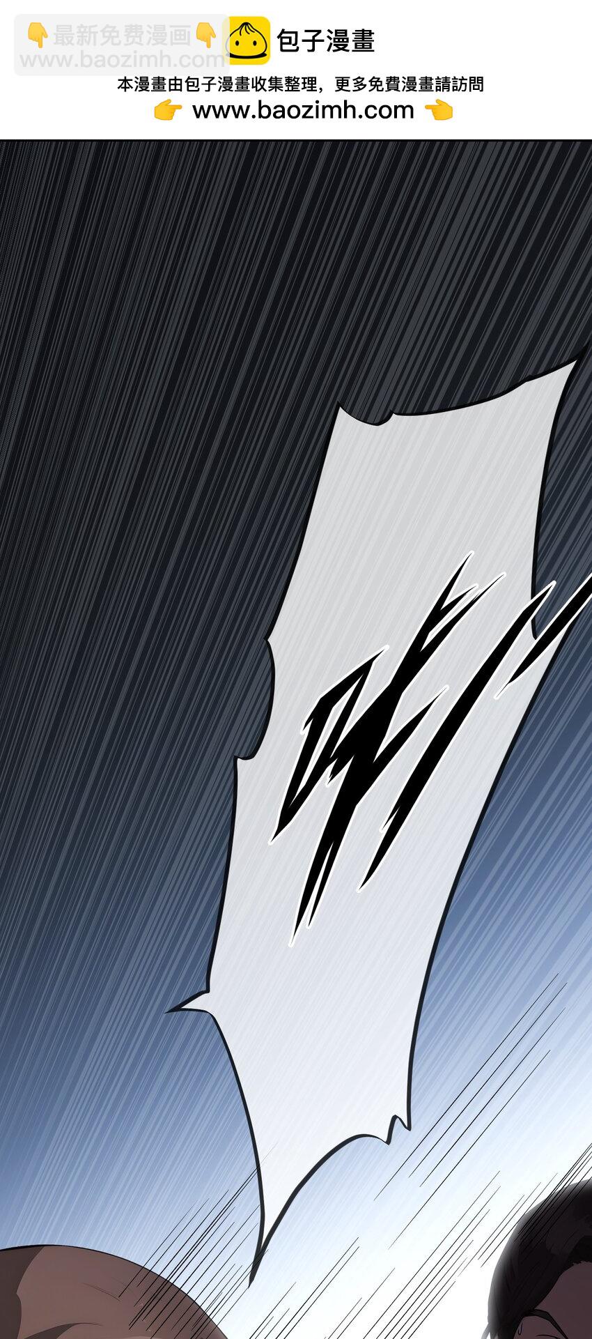 22 第22话(1/2)-第23话