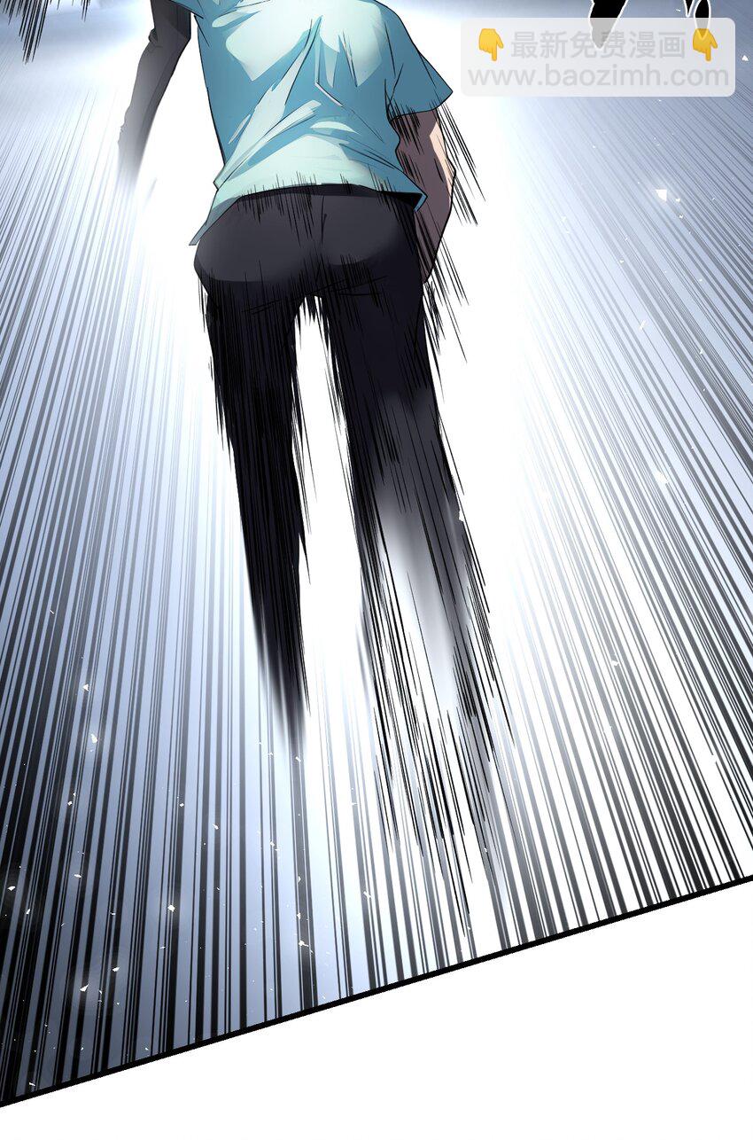 22 第22话(1/2)-第23话