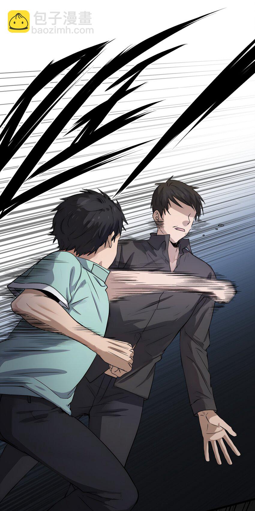 22 第22话(1/2)-第23话