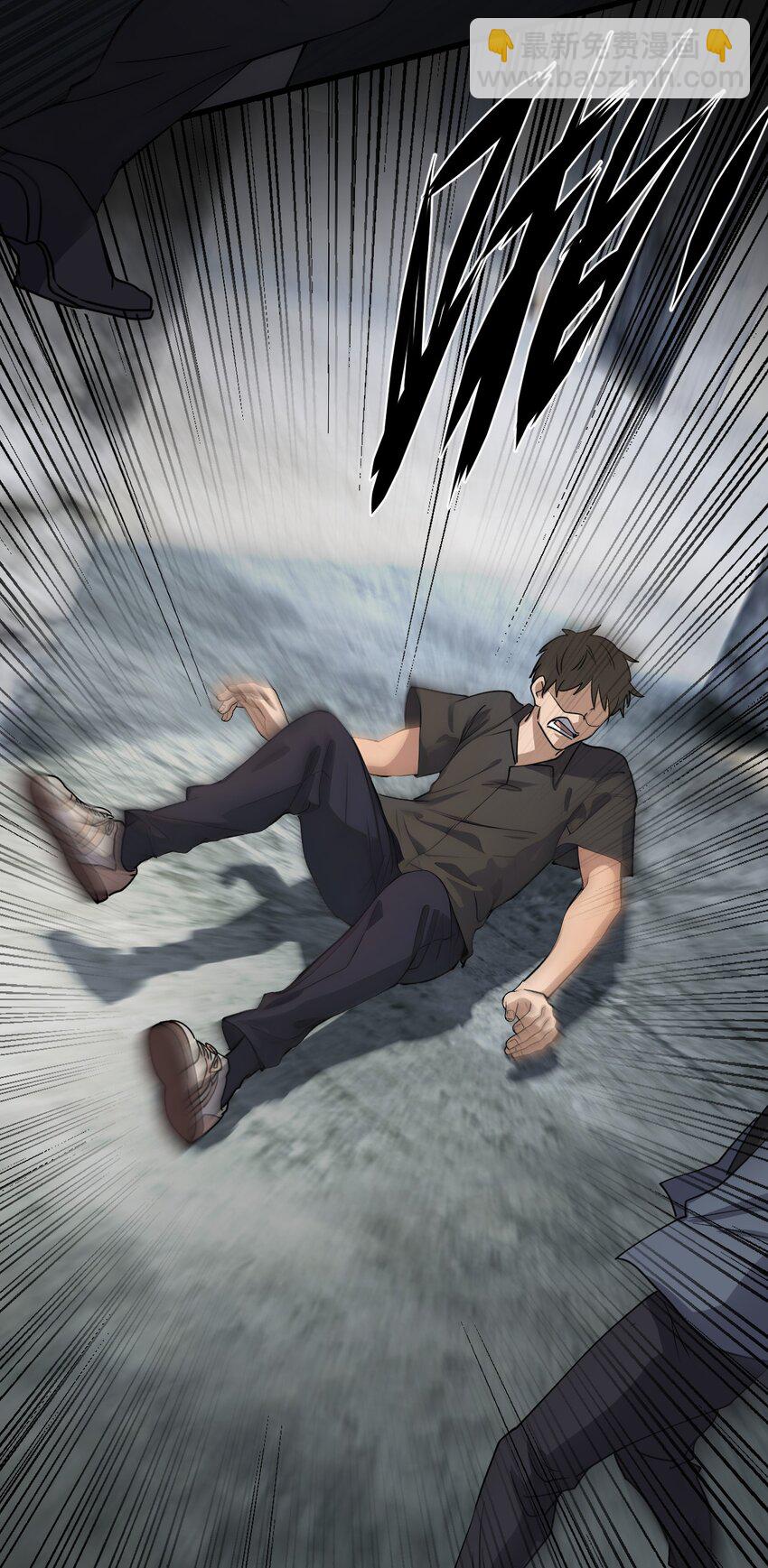 22 第22话(1/2)-第23话