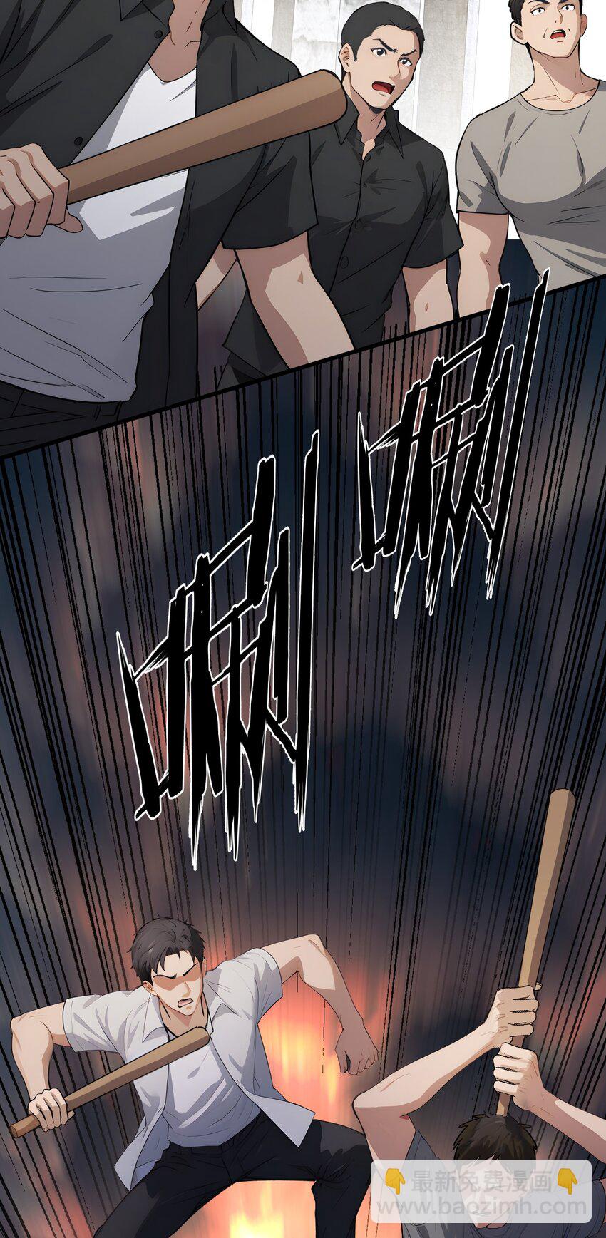 22 第22话(1/2)-第23话