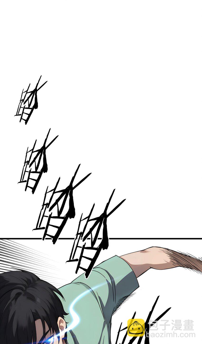 22 第22话(1/2)-第23话