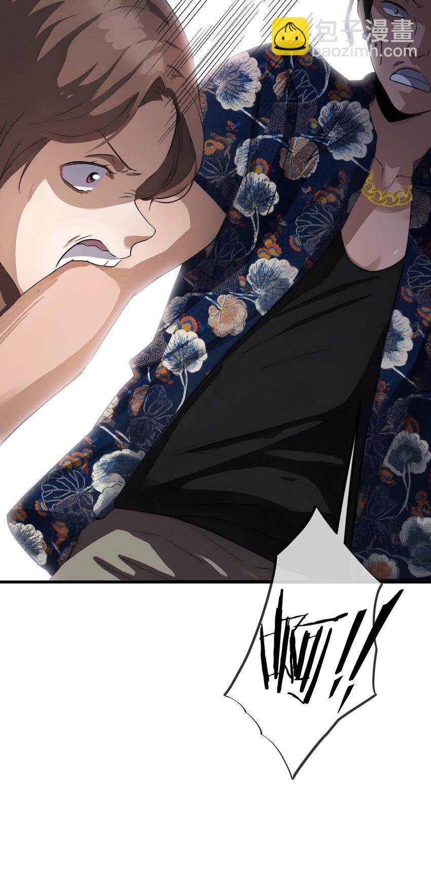 22 第22话(1/2)-第23话