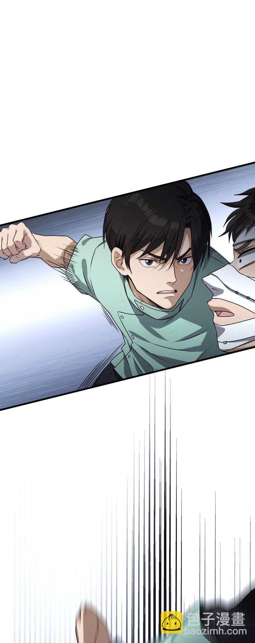 22 第22话(1/2)-第23话