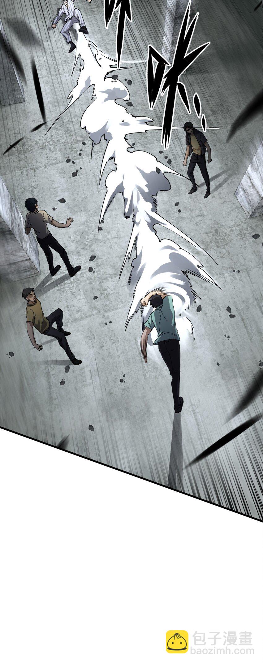 22 第22话(1/2)-第23话