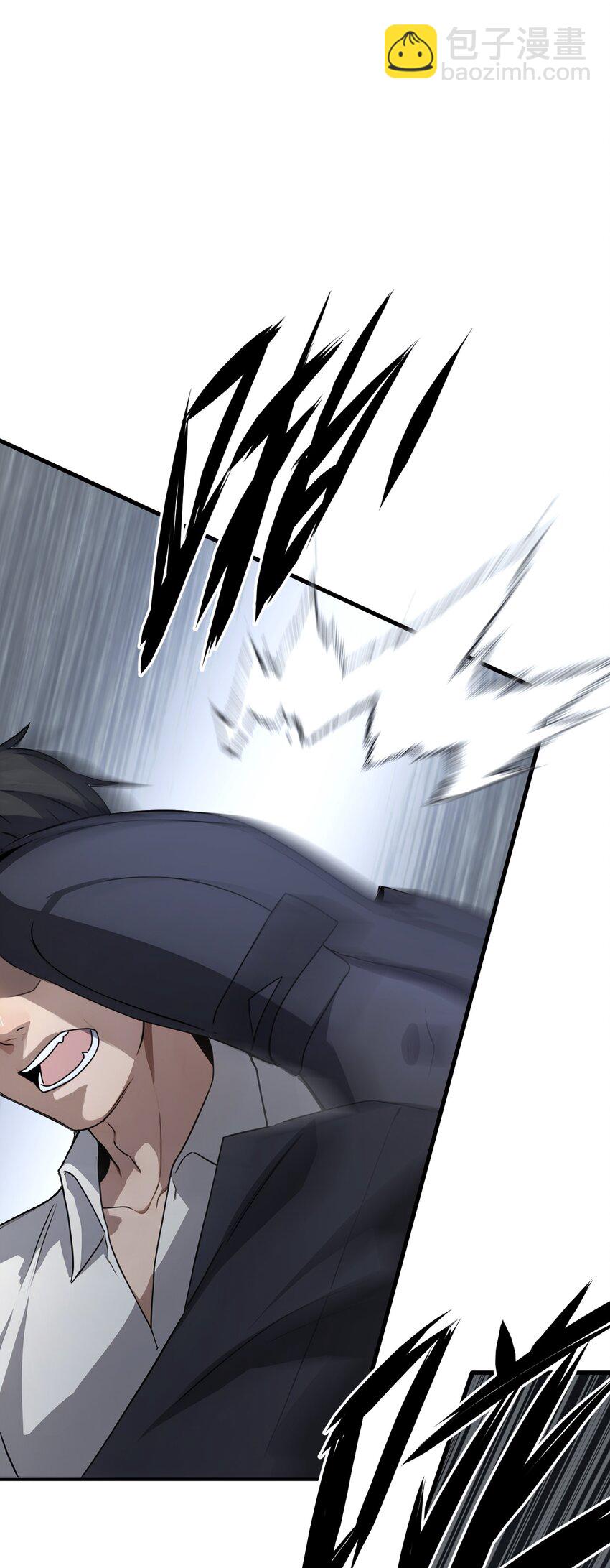 22 第22话(1/2)-第23话