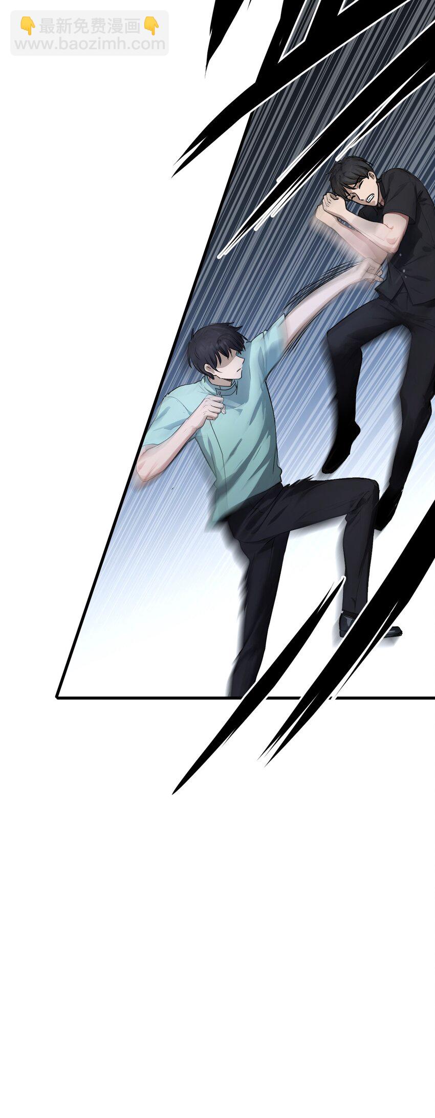 22 第22话(1/2)-第23话