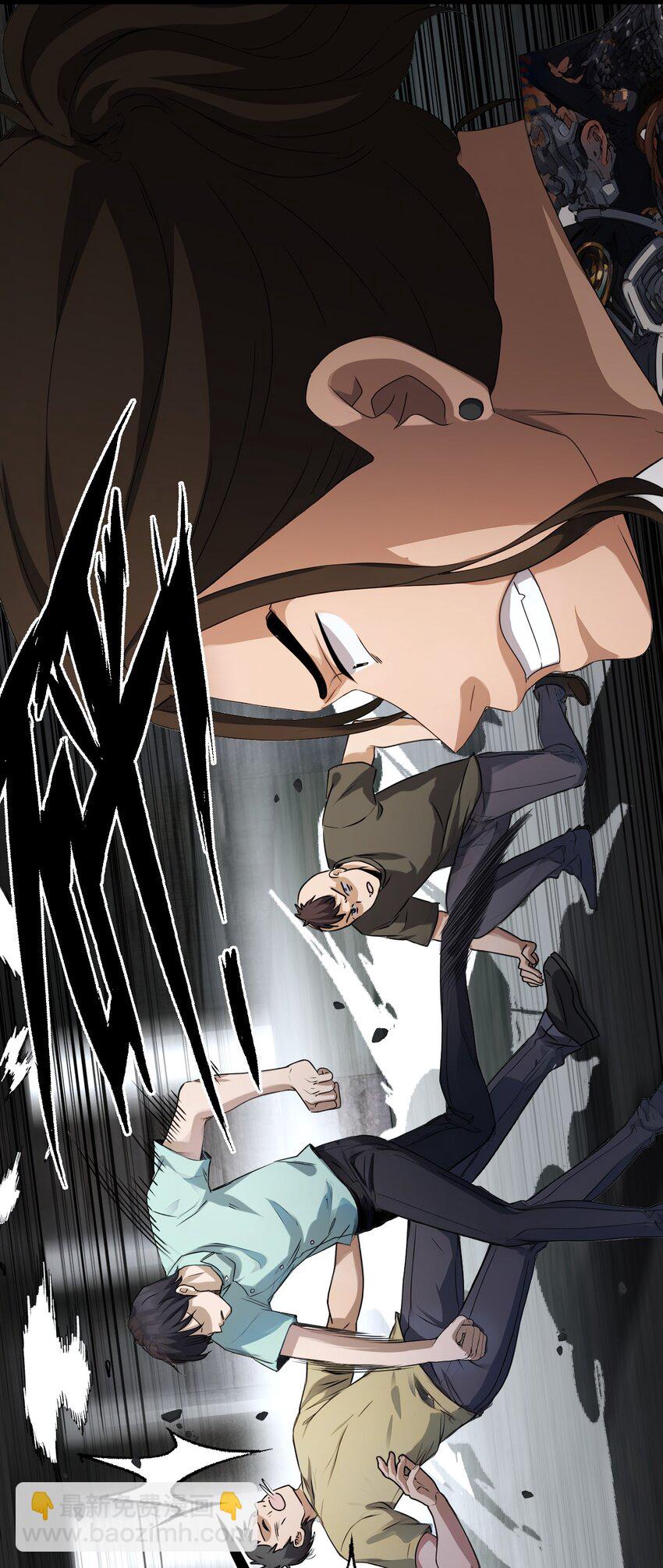 22 第22话(1/2)-第23话