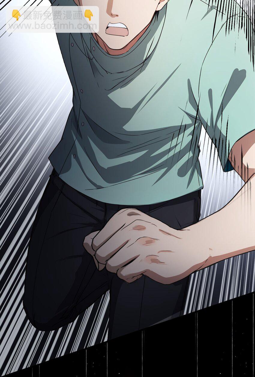 22 第22话(1/2)-第23话