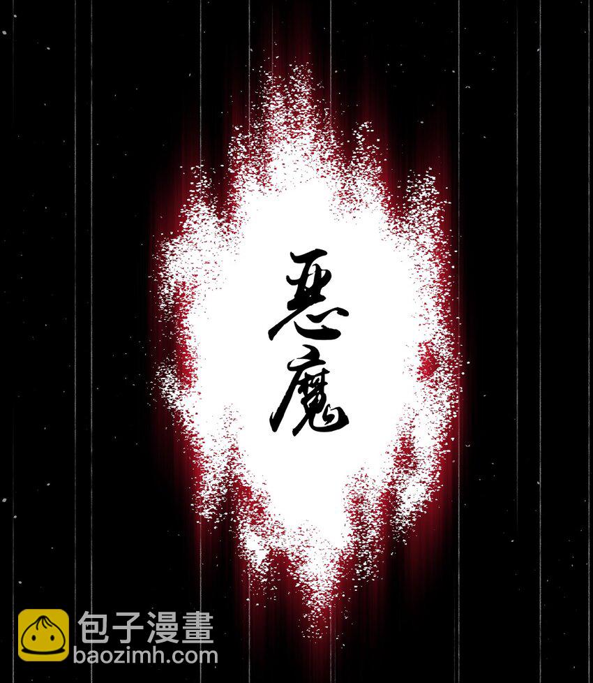 22 第22话(1/2)-第23话