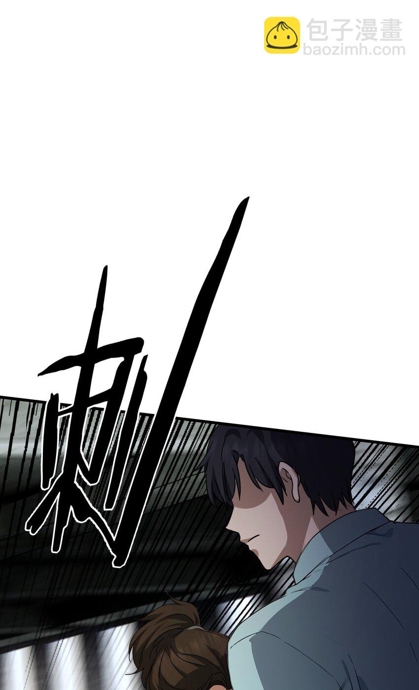 22 第22话(1/2)-第23话