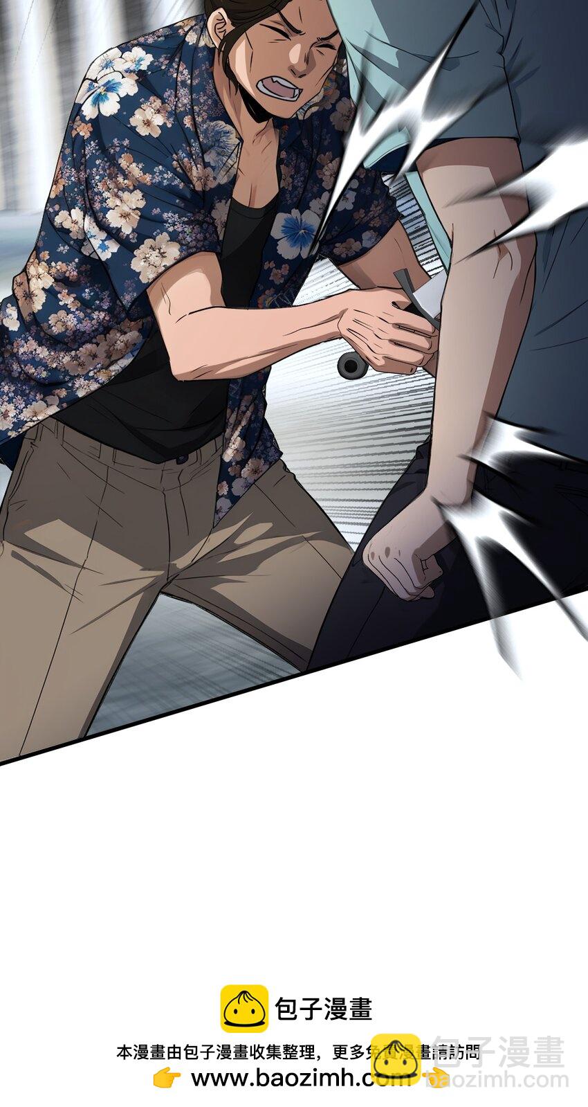 22 第22话(1/2)-第23话