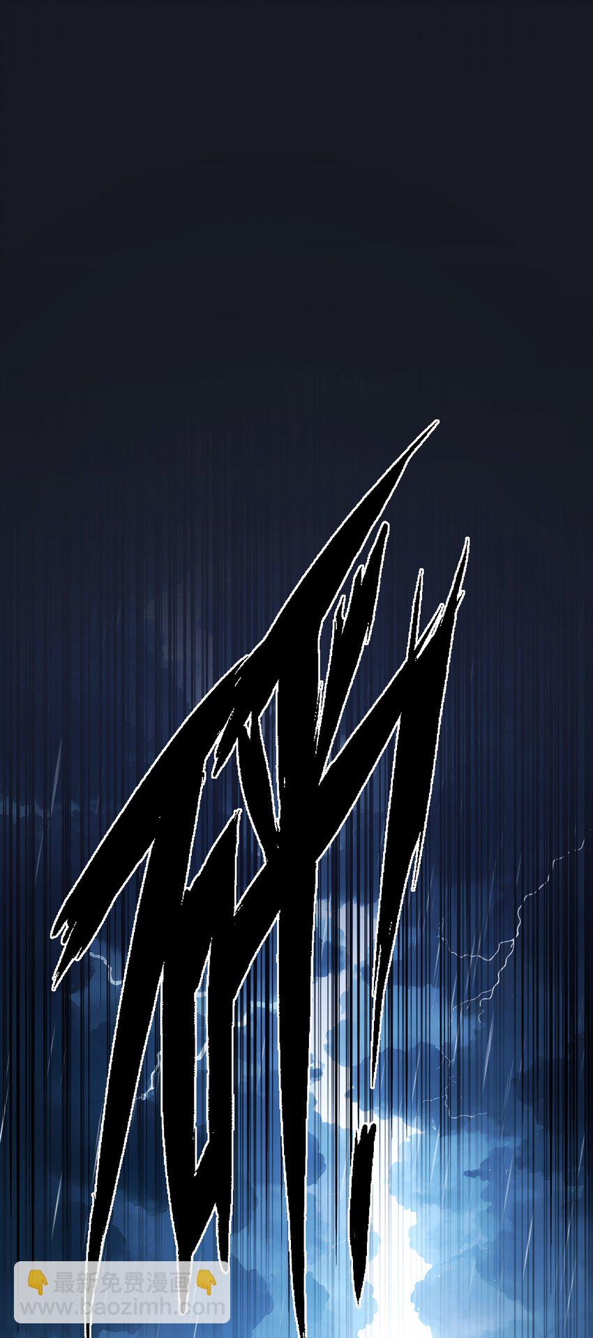 24 第24话-第25话