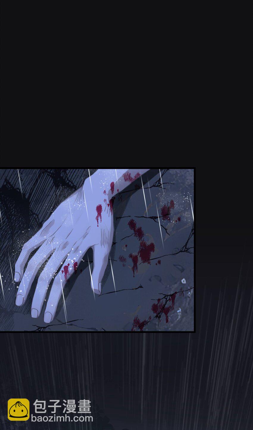 24 第24话-第25话