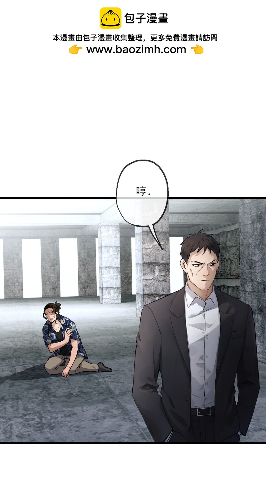 24 第24话-第25话