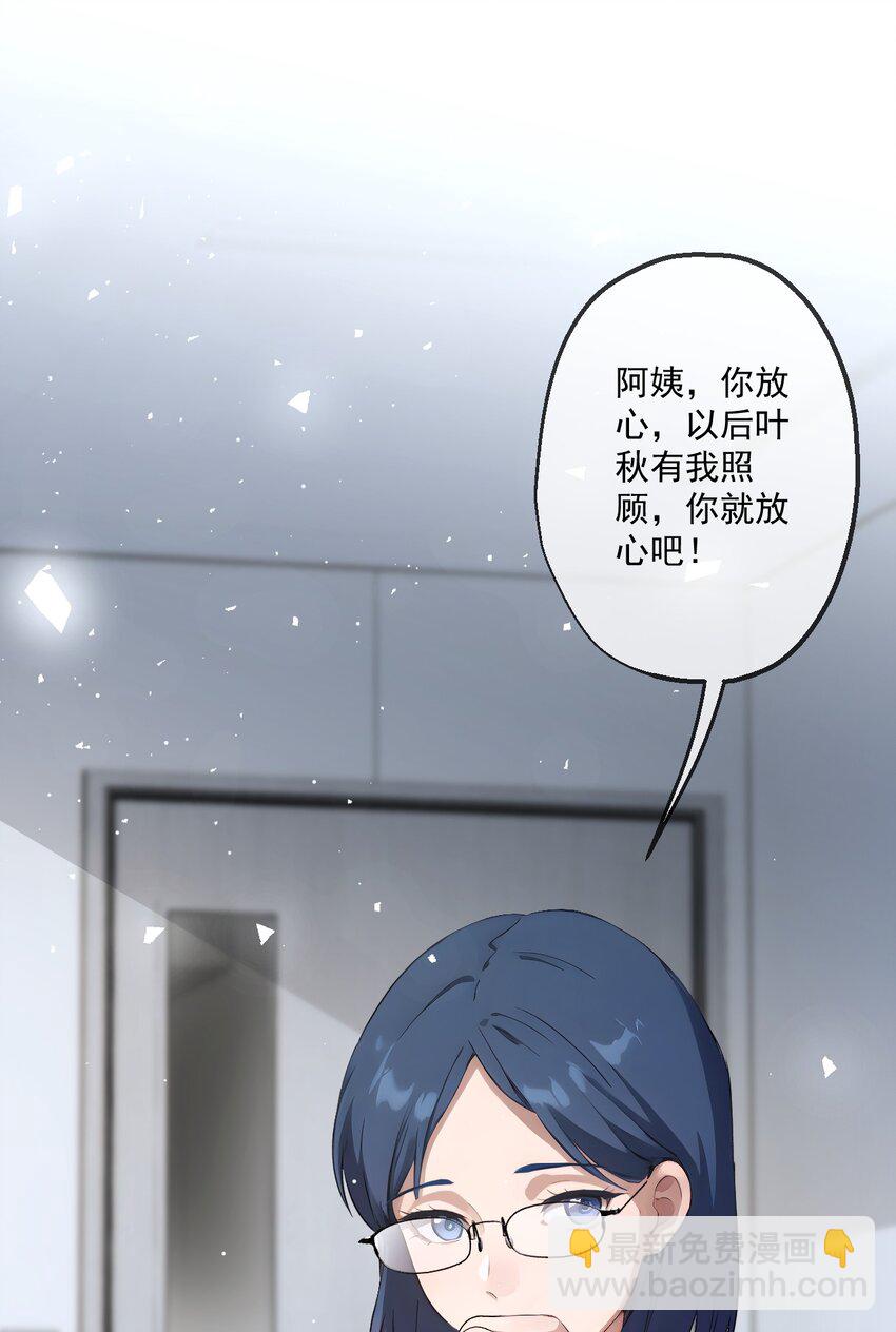 24 第24话-第25话