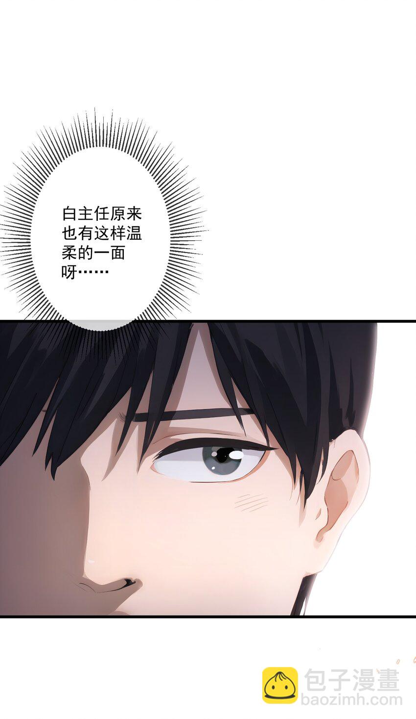 24 第24话-第25话