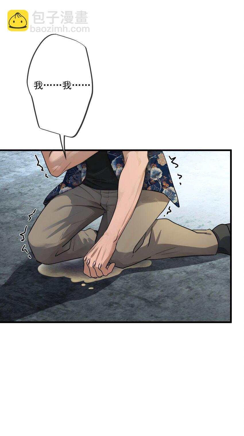 24 第24话-第25话