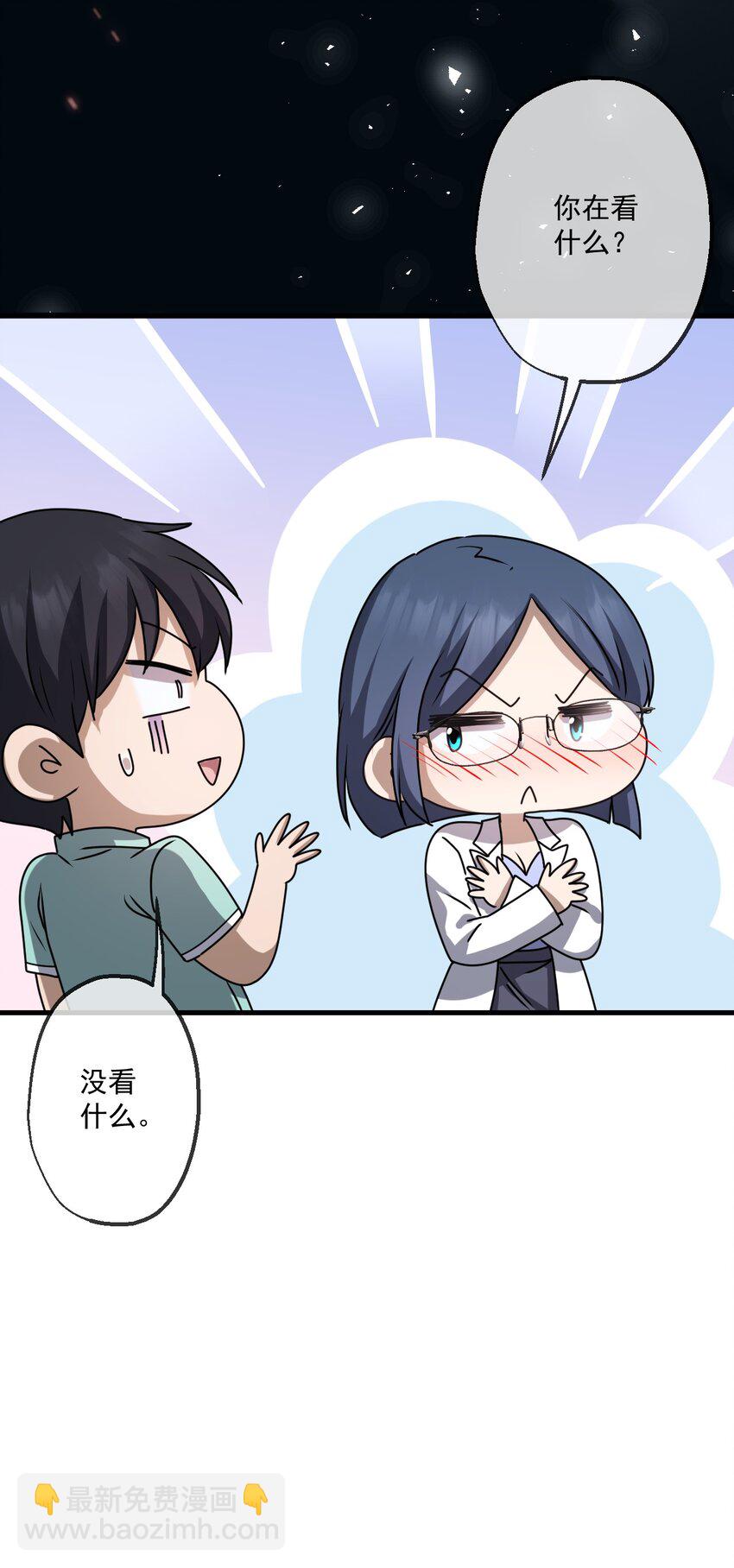 24 第24话-第25话