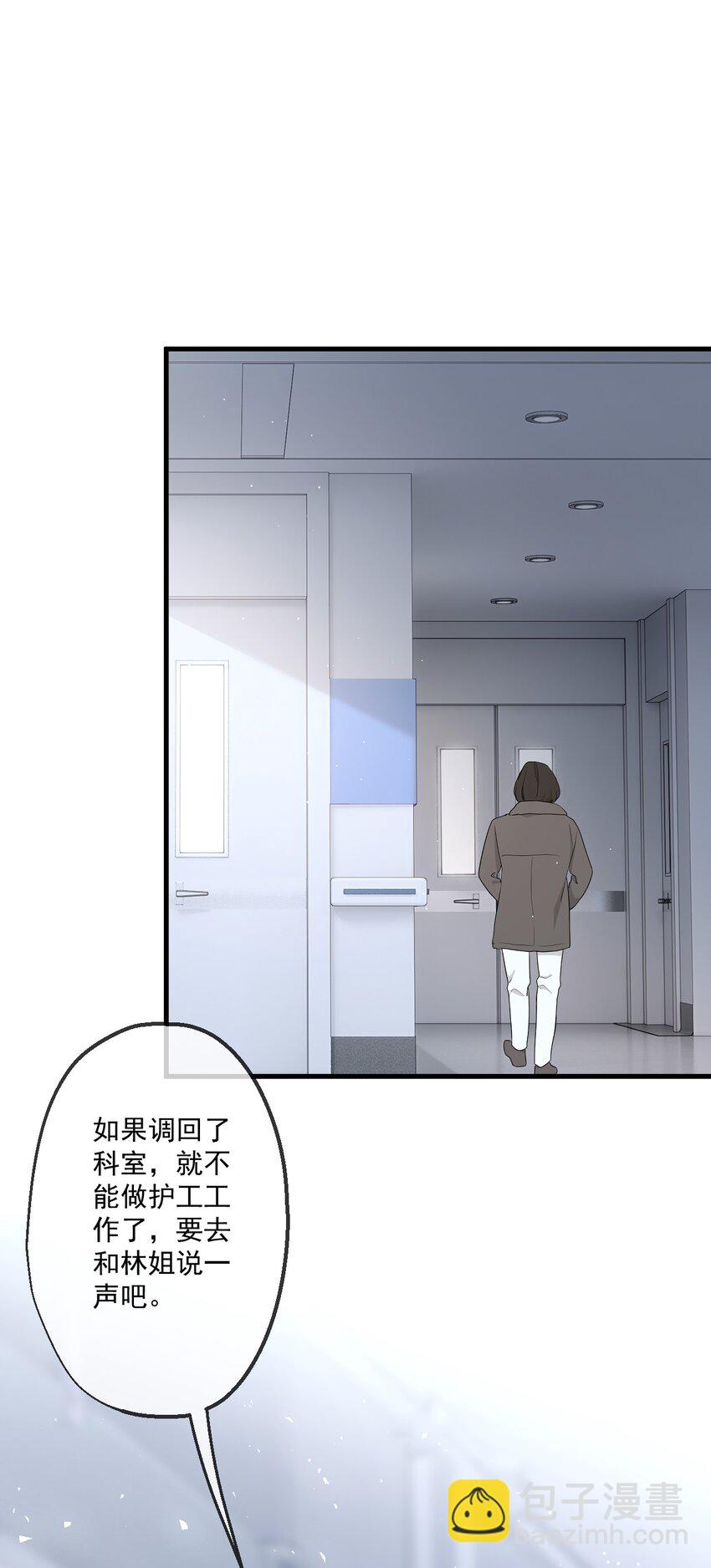 24 第24话-第25话