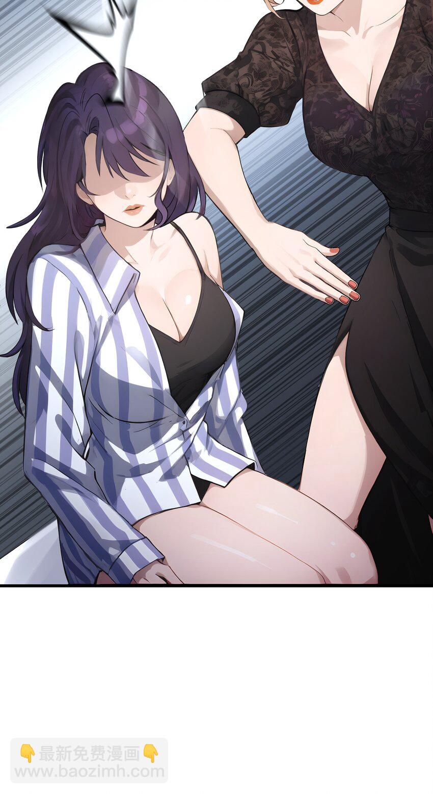 24 第24话-第25话