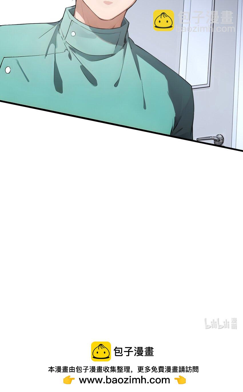 24 第24话-第25话