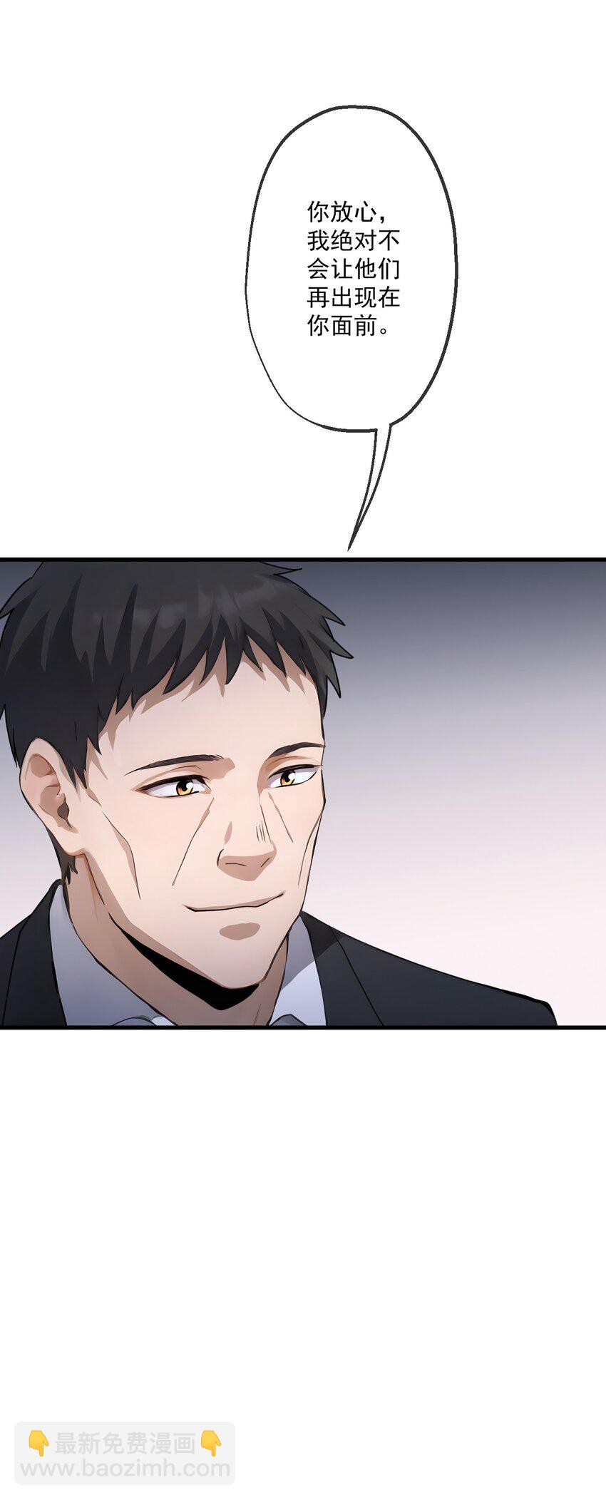 24 第24话-第25话