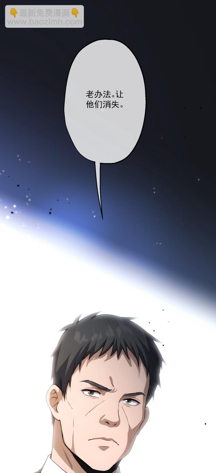 24 第24话-第25话